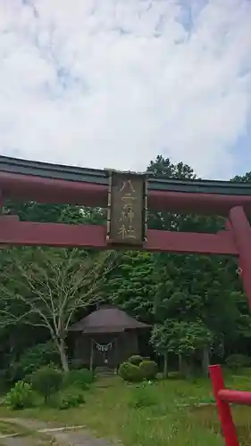 八雲神社の鳥居