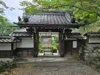 禅林坊(滋賀県)