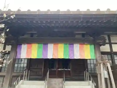 薬師院(神奈川県)