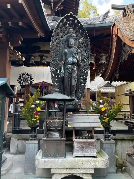 宝山寺の{uncategorized: "未分類", other: "その他", undefined: "問題あり", building: "その他建物", grave: "お墓", sacred_gate: "鳥居", guardian: "狛犬", statue: "像", buddha: "仏像", history: "歴史", nature: "自然", garden: "庭園", animal: "動物", pagoda: "塔", temizu: "手水舎", mountain_gate: "山門・神門", sanctuary: "本殿・本堂", subordinate: "末社・摂社", art: "芸術", scenery: "景色", jizo: "地蔵", ema: "絵馬", goshuin: "御朱印", omikuji: "おみくじ", items: "授与品その他", amulet: "お守り", goshuincho: "御朱印帳", eats: "食事", festival: "お祭り", votive_dance: "神楽", shichigosan: "七五三参", wedding: "結婚式", experience: "体験その他", initially: "初詣", around: "周辺", anti_infection: "感染症対策"}