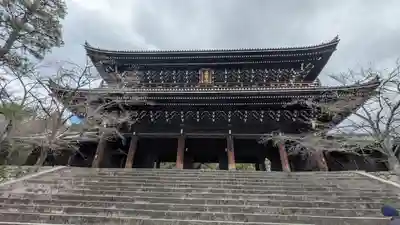 知恩院(京都府)