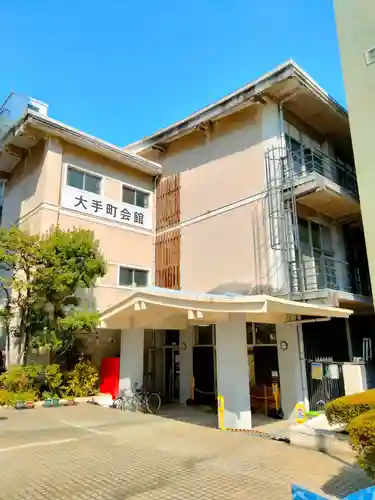 城岡神社(静岡県)