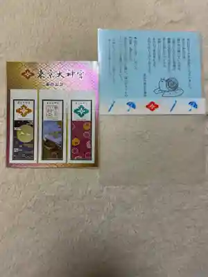 東京大神宮の授与品その他