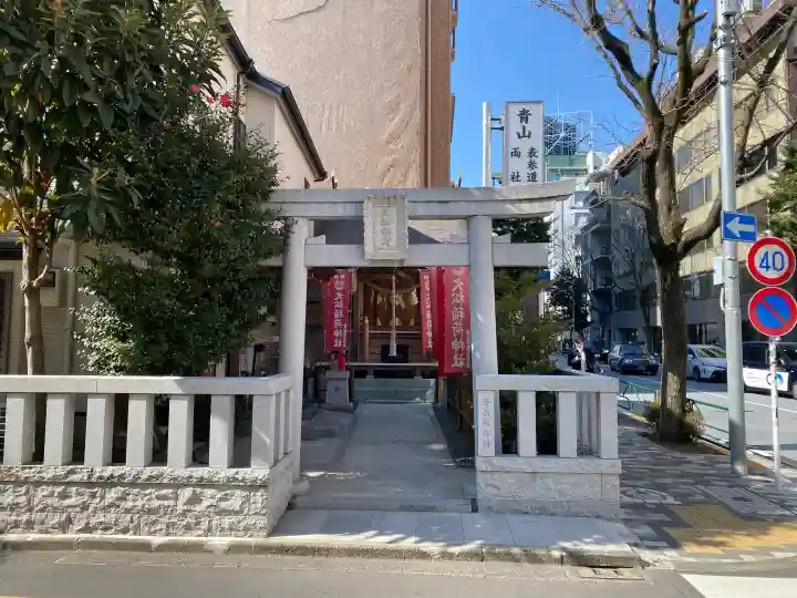 大松稲荷神社の{uncategorized: "未分類", other: "その他", undefined: "問題あり", building: "その他建物", grave: "お墓", sacred_gate: "鳥居", guardian: "狛犬", statue: "像", buddha: "仏像", history: "歴史", nature: "自然", garden: "庭園", animal: "動物", pagoda: "塔", temizu: "手水舎", mountain_gate: "山門・神門", sanctuary: "本殿・本堂", subordinate: "末社・摂社", art: "芸術", scenery: "景色", jizo: "地蔵", ema: "絵馬", goshuin: "御朱印", omikuji: "おみくじ", items: "授与品その他", amulet: "お守り", goshuincho: "御朱印帳", eats: "食事", festival: "お祭り", votive_dance: "神楽", shichigosan: "七五三参", wedding: "結婚式", experience: "体験その他", initially: "初詣", around: "周辺", anti_infection: "感染症対策"}