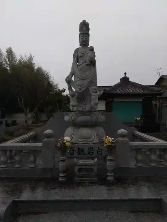 光明寺(埼玉県)