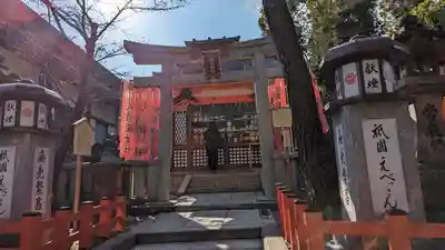 八坂神社(祇園さん)(京都府)