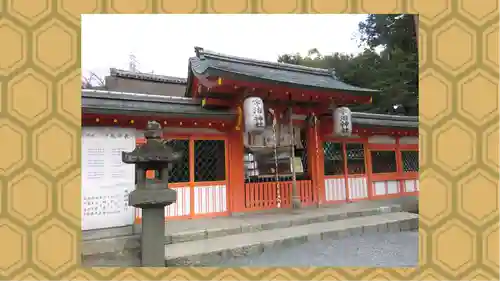 宇治神社(京都府)