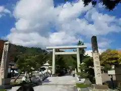 籠神社の鳥居