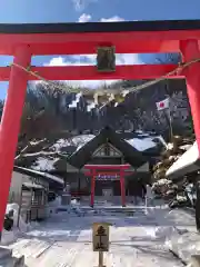 網走三吉神社の鳥居