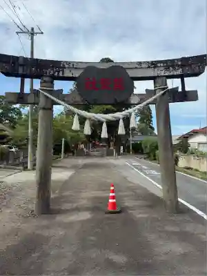 熊野神社(宮城県)