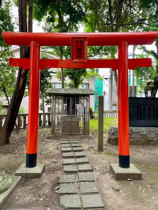洲崎大神(神奈川県)