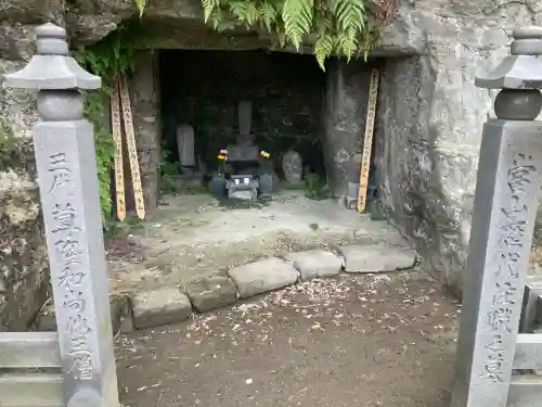 玉泉寺(神奈川県)