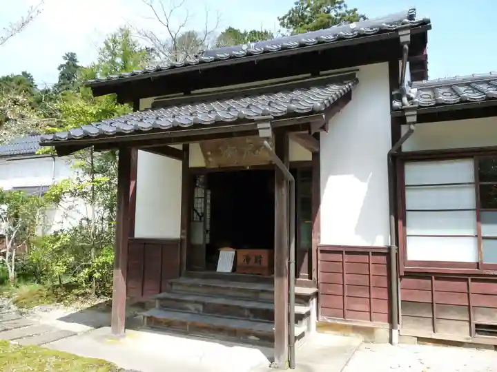 月照寺(島根県)