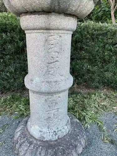 桃林寺(愛知県)