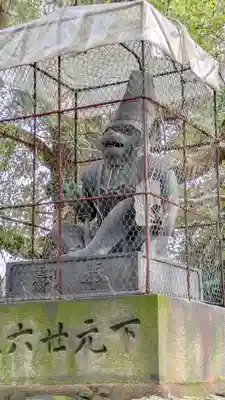 新日吉神宮(京都府)