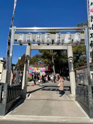 別小江神社の鳥居