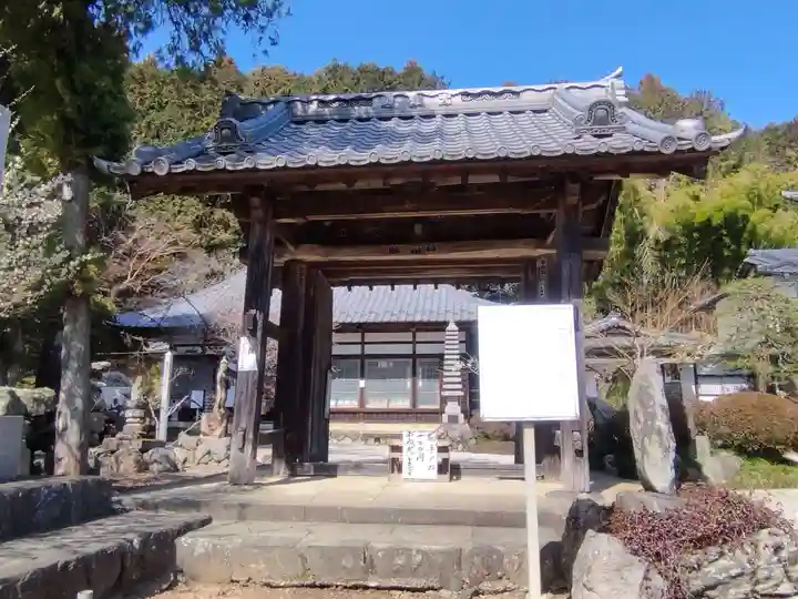 最勝寺(埼玉県)