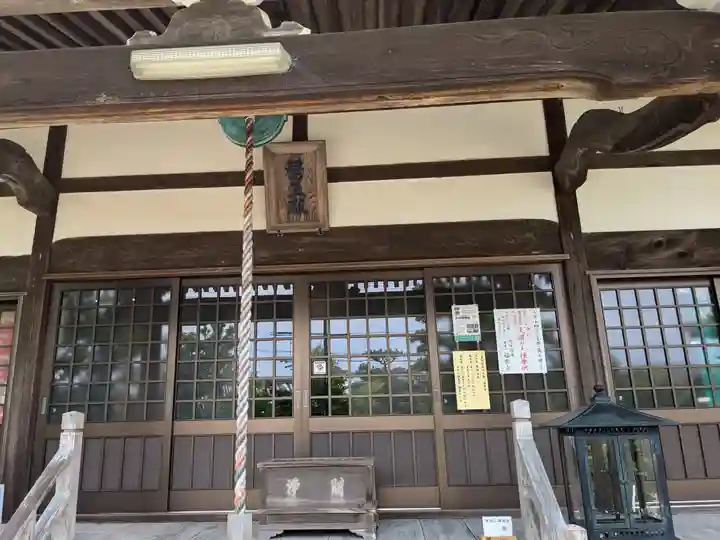 福楽寺のその他建物