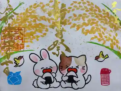 御井神社(岐阜県)