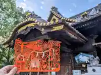 三津厳島神社(愛媛県)