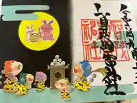 賀茂別雷神社(栃木県)