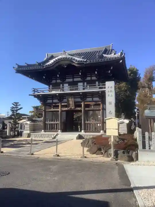 味鏡山 護國院(愛知県)