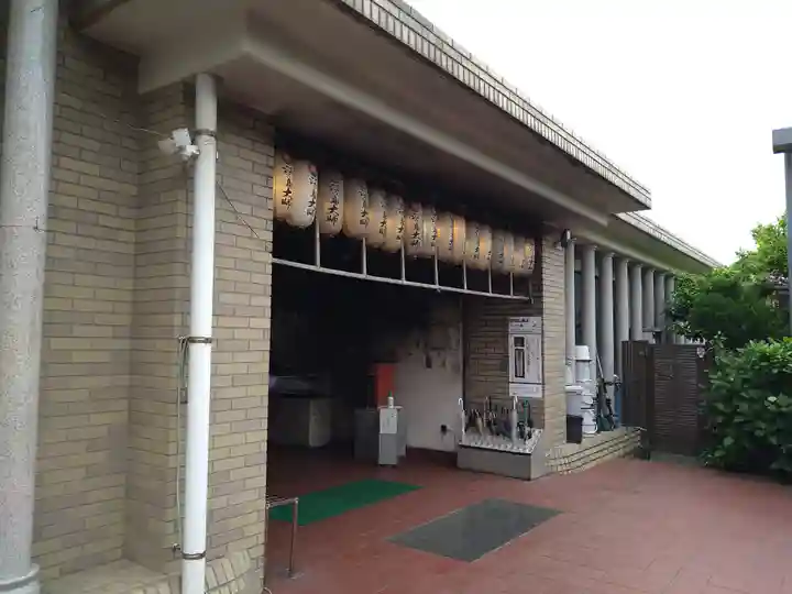 最福寺別院江の島大師の本殿・本堂