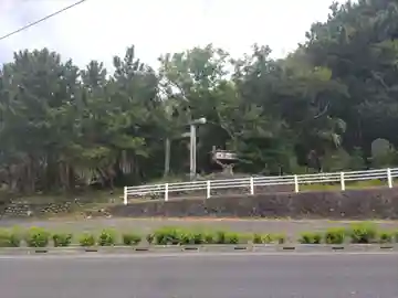 護神山公園(東京都)