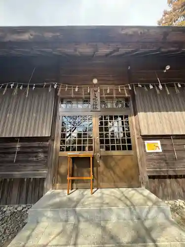 加良比乃神社(三重県)