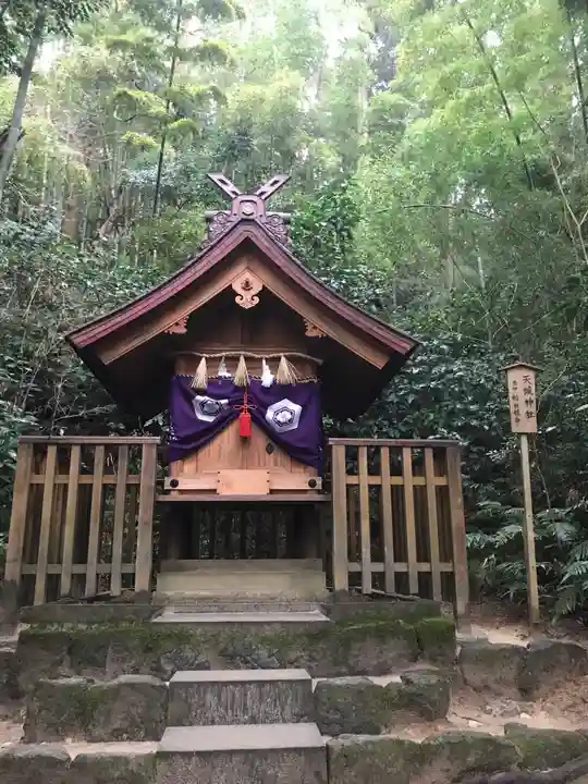 八重垣神社の末社・摂社
