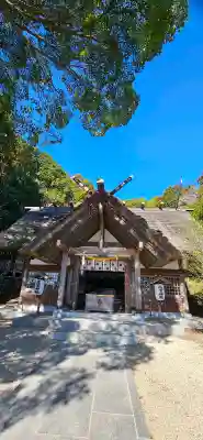 高家神社の{uncategorized: "未分類", other: "その他", undefined: "問題あり", building: "その他建物", grave: "お墓", sacred_gate: "鳥居", guardian: "狛犬", statue: "像", buddha: "仏像", history: "歴史", nature: "自然", garden: "庭園", animal: "動物", pagoda: "塔", temizu: "手水舎", mountain_gate: "山門・神門", sanctuary: "本殿・本堂", subordinate: "末社・摂社", art: "芸術", scenery: "景色", jizo: "地蔵", ema: "絵馬", goshuin: "御朱印", omikuji: "おみくじ", items: "授与品その他", amulet: "お守り", goshuincho: "御朱印帳", eats: "食事", festival: "お祭り", votive_dance: "神楽", shichigosan: "七五三参", wedding: "結婚式", experience: "体験その他", initially: "初詣", around: "周辺", anti_infection: "感染症対策"}