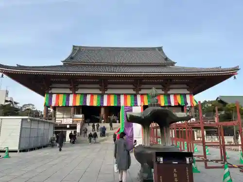 西新井大師総持寺の{uncategorized: "未分類", other: "その他", undefined: "問題あり", building: "その他建物", grave: "お墓", sacred_gate: "鳥居", guardian: "狛犬", statue: "像", buddha: "仏像", history: "歴史", nature: "自然", garden: "庭園", animal: "動物", pagoda: "塔", temizu: "手水舎", mountain_gate: "山門・神門", sanctuary: "本殿・本堂", subordinate: "末社・摂社", art: "芸術", scenery: "景色", jizo: "地蔵", ema: "絵馬", goshuin: "御朱印", omikuji: "おみくじ", items: "授与品その他", amulet: "お守り", goshuincho: "御朱印帳", eats: "食事", festival: "お祭り", votive_dance: "神楽", shichigosan: "七五三参", wedding: "結婚式", experience: "体験その他", initially: "初詣", around: "周辺", anti_infection: "感染症対策"}