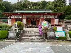 粉河産土神社（たのもしの宮）(和歌山県)