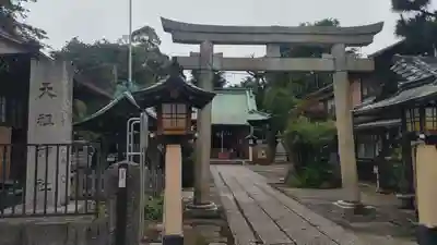高円寺天祖神社(東京都)
