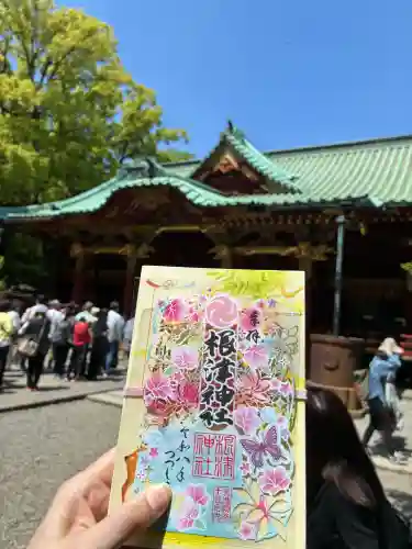 根津神社の御朱印