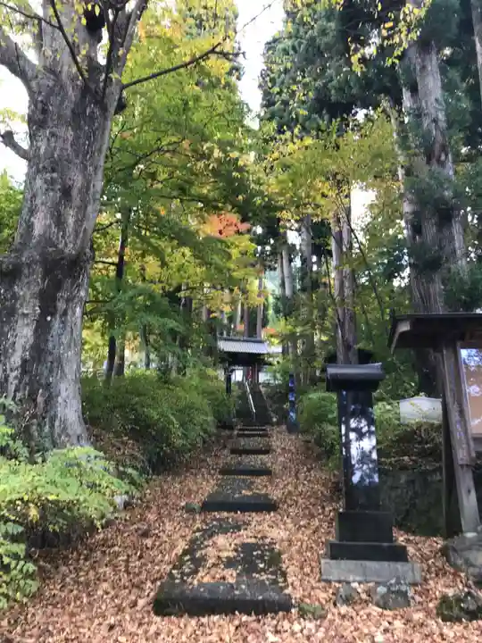 広沢寺の山門・神門