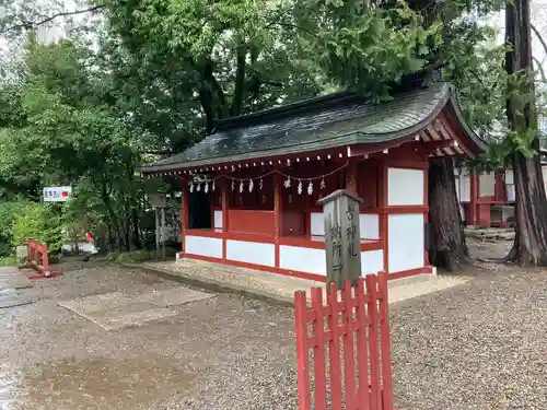 武蔵一宮氷川神社(埼玉県)