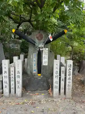 大阪護國神社(大阪府)