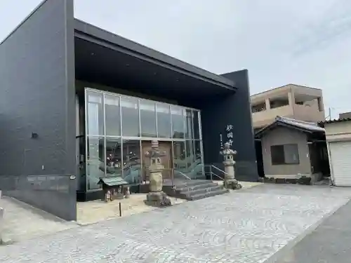 妙国寺(愛知県)