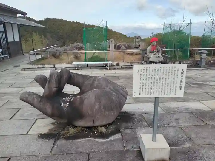 南法華寺(壷阪寺)(奈良県)