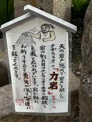 尼崎えびす神社(兵庫県)