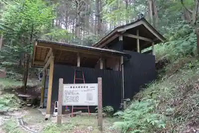 妙感寺(滋賀県)