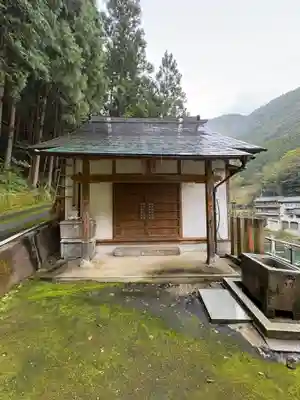 出合神社(徳島県)