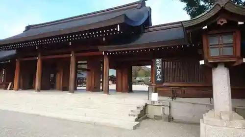 橿原神宮の山門・神門