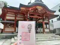 石園座多久虫玉神社(奈良県)