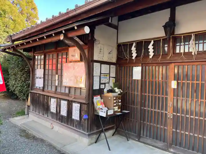 鎌達稲荷神社(京都府)