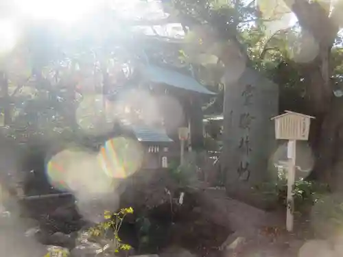 千葉神社(千葉県)