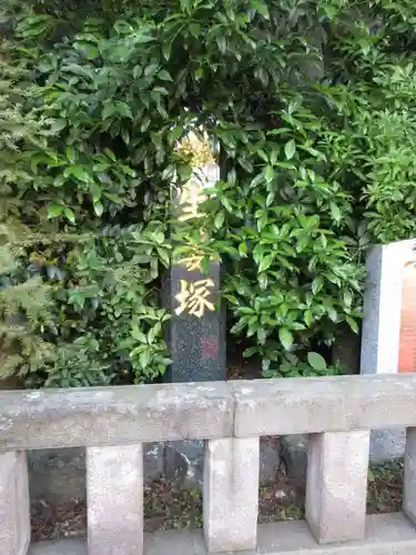 芝大神宮のその他建物