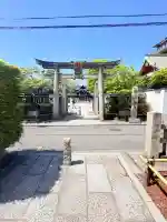 晴明神社の{uncategorized: "未分類", other: "その他", undefined: "問題あり", building: "その他建物", grave: "お墓", sacred_gate: "鳥居", guardian: "狛犬", statue: "像", buddha: "仏像", history: "歴史", nature: "自然", garden: "庭園", animal: "動物", pagoda: "塔", temizu: "手水舎", mountain_gate: "山門・神門", sanctuary: "本殿・本堂", subordinate: "末社・摂社", art: "芸術", scenery: "景色", jizo: "地蔵", ema: "絵馬", goshuin: "御朱印", omikuji: "おみくじ", items: "授与品その他", amulet: "お守り", goshuincho: "御朱印帳", eats: "食事", festival: "お祭り", votive_dance: "神楽", shichigosan: "七五三参", wedding: "結婚式", experience: "体験その他", initially: "初詣", around: "周辺", anti_infection: "感染症対策"}