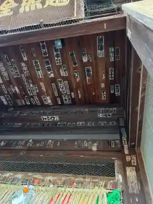 善通寺の{uncategorized: "未分類", other: "その他", undefined: "問題あり", building: "その他建物", grave: "お墓", sacred_gate: "鳥居", guardian: "狛犬", statue: "像", buddha: "仏像", history: "歴史", nature: "自然", garden: "庭園", animal: "動物", pagoda: "塔", temizu: "手水舎", mountain_gate: "山門・神門", sanctuary: "本殿・本堂", subordinate: "末社・摂社", art: "芸術", scenery: "景色", jizo: "地蔵", ema: "絵馬", goshuin: "御朱印", omikuji: "おみくじ", items: "授与品その他", amulet: "お守り", goshuincho: "御朱印帳", eats: "食事", festival: "お祭り", votive_dance: "神楽", shichigosan: "七五三参", wedding: "結婚式", experience: "体験その他", initially: "初詣", around: "周辺", anti_infection: "感染症対策"}